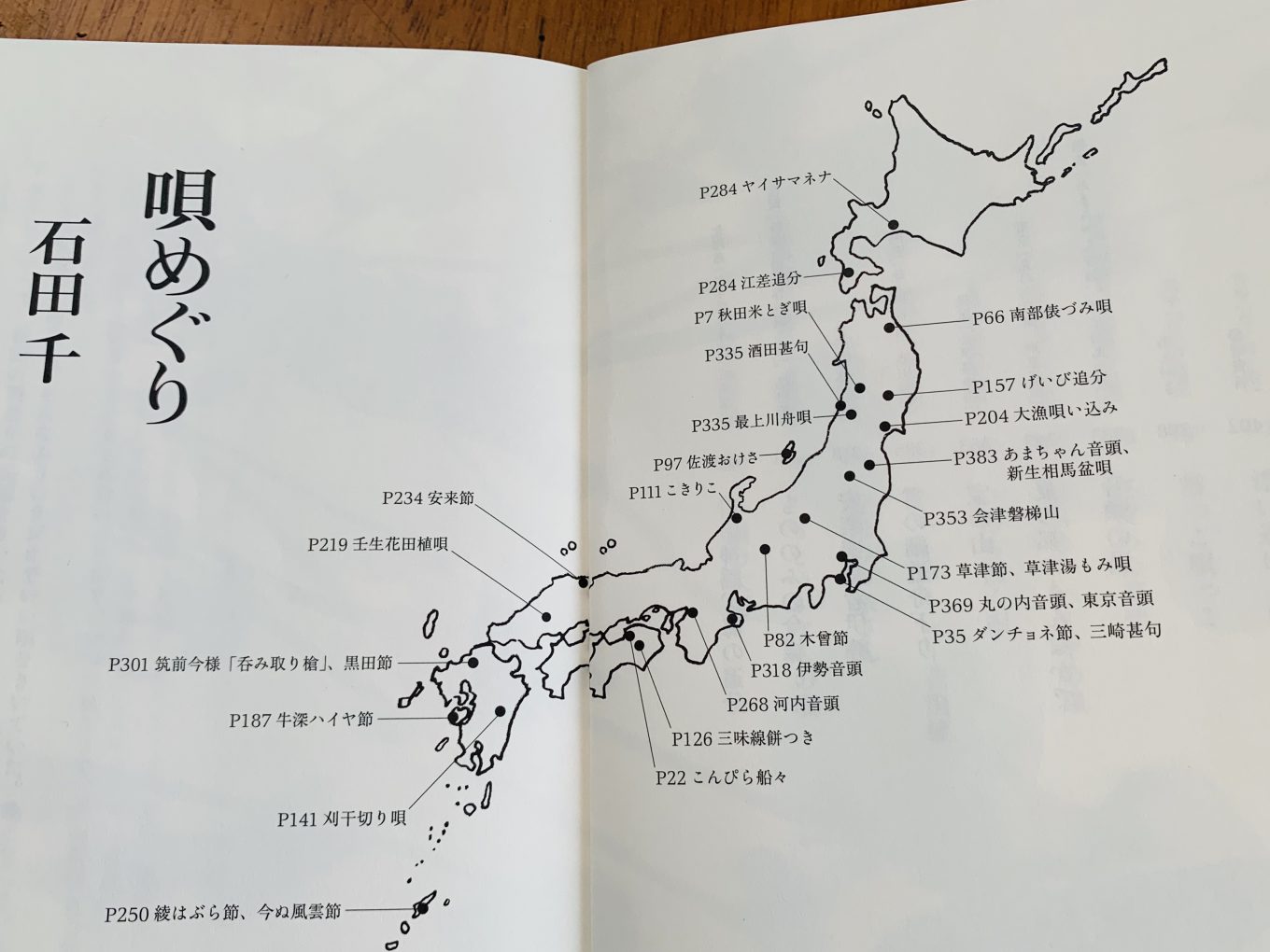 メインビジュアル画像