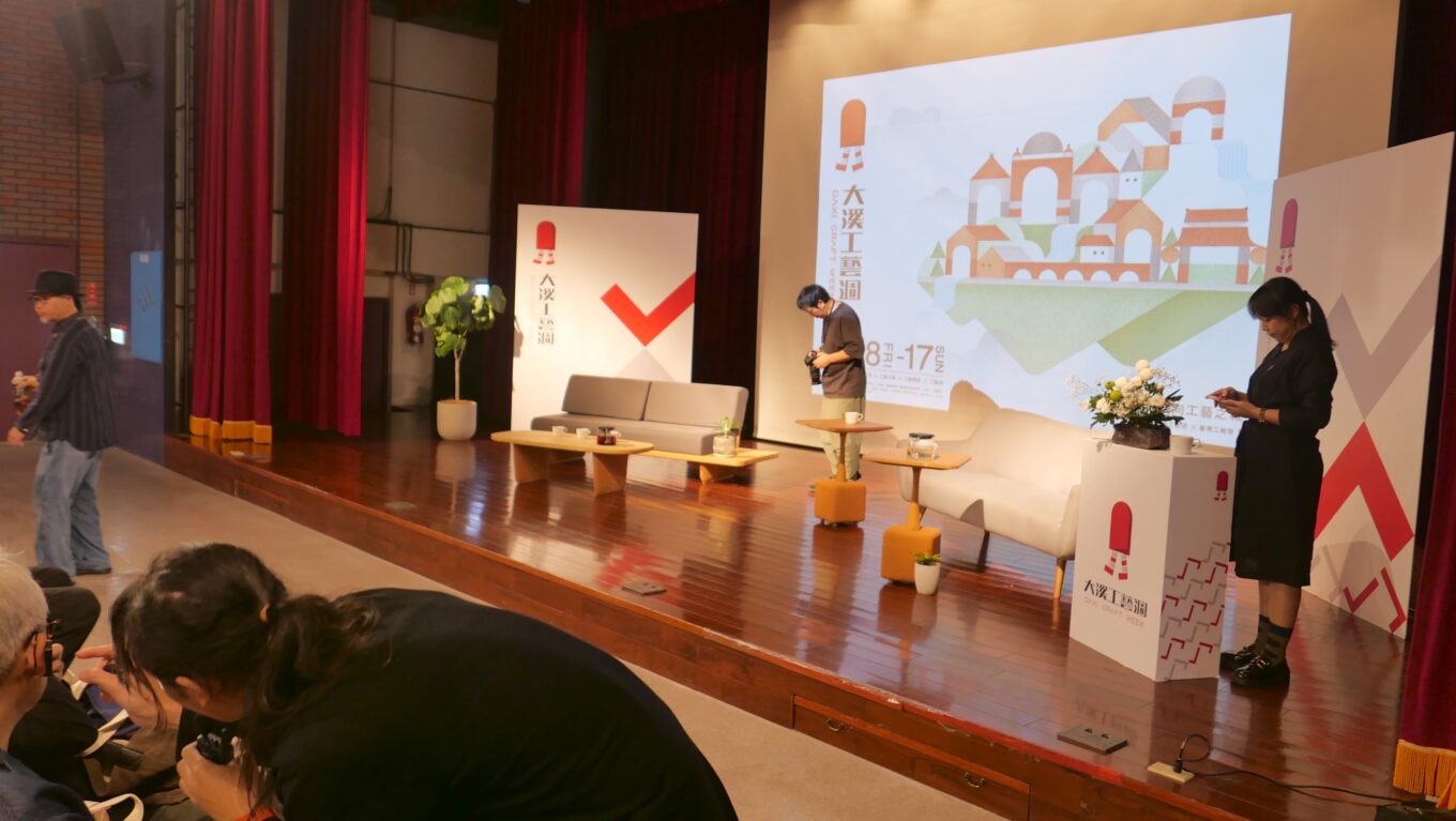 メインビジュアル画像